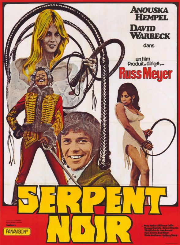 Affiche - SERPENT NOIR (le) - 120x160cm