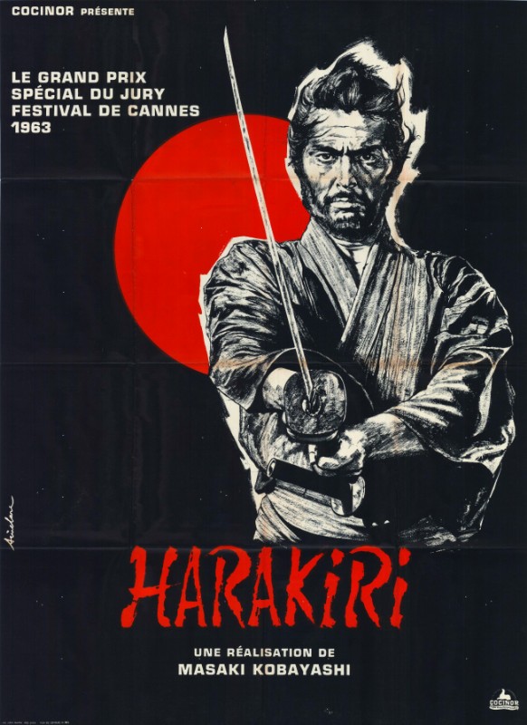 Repro 30x40cm - HARAKIRI - Française