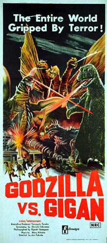 Affiche - GODZILLA CONTRE GIGAN - 33x71cm