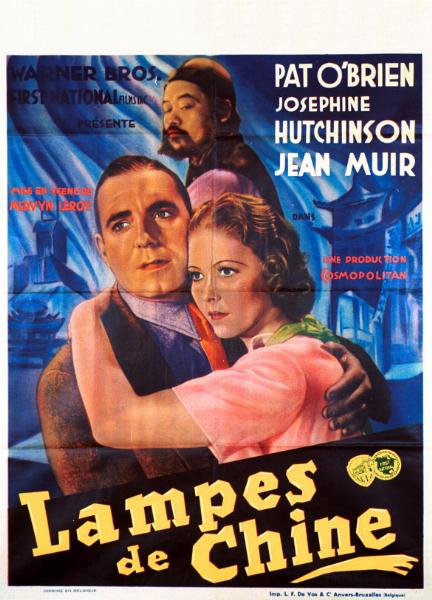 Affiche - LAMPES DE CHINE - 60x80cm - BEL