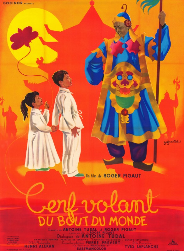 Affiche - CERF-VOLANT DU BOUT DU MONDE (le) - 120x160cm