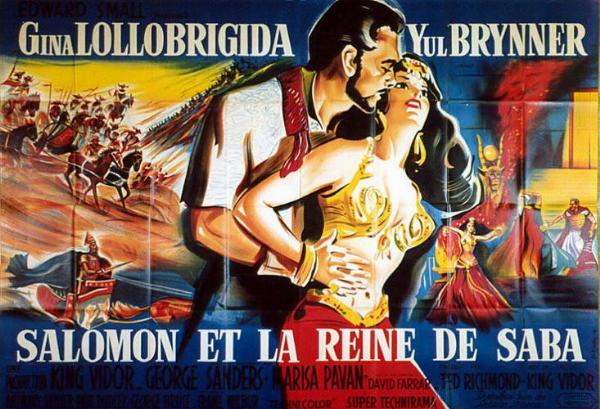 Affiche - SALOMON ET LA REINE DE SABA - 240x160cm