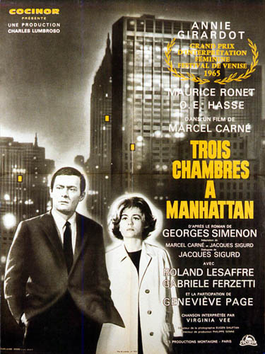 Repro 30x40cm - TROIS CHAMBRES A MANHATTAN - Française