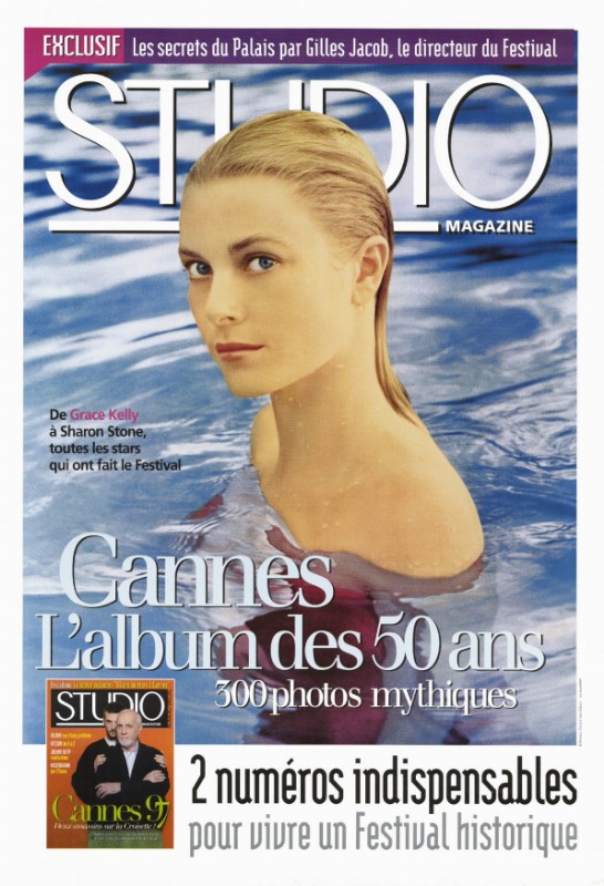 STUDIO MAGAZINE, GRACE KELLY