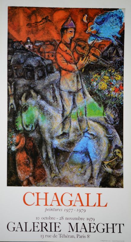 GALERIE MAEGHT. CHAGALL