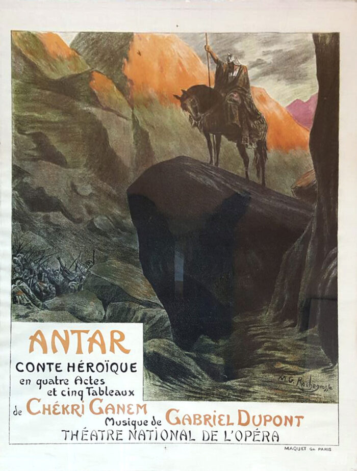 ANTHAR