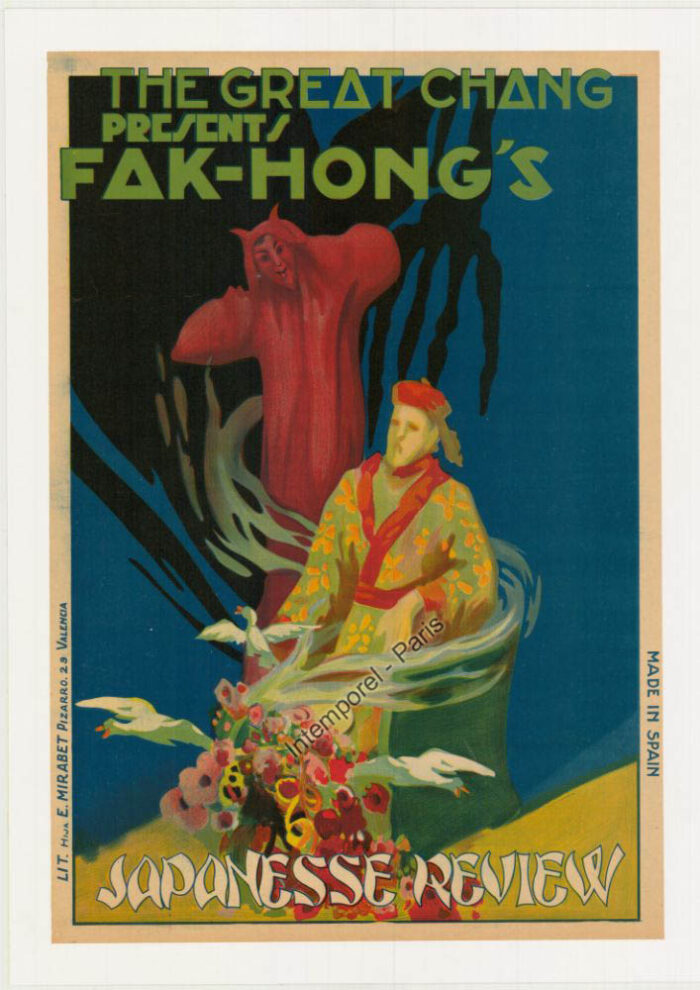 JAPANESSE REVIEW FAK-HONG'S