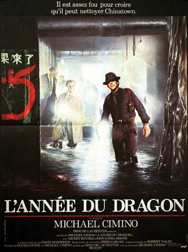 Affiche - ANNEE DU DRAGON (l') - 60x80cm
