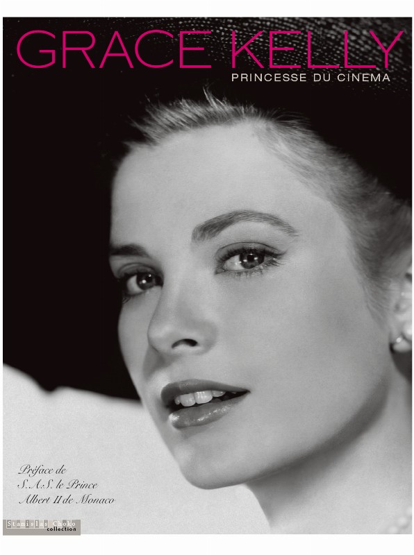 GRACE KELLY AU CINEMA