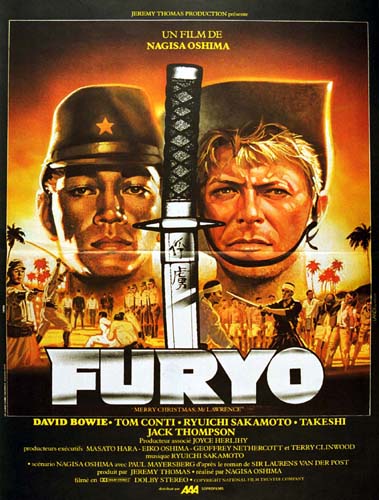 Affiche - FURYO - 40x55cm