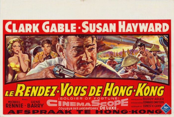 Repro 30x40cm - RENDEZ-VOUS DE HONG-KONG (le) - Belge