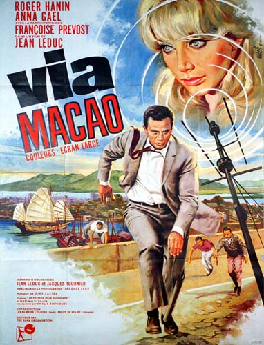 Affiche - VIA MACAO - 120x160cm
