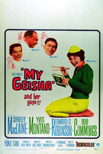 Affiche - MA GEISHA - 36x56cm