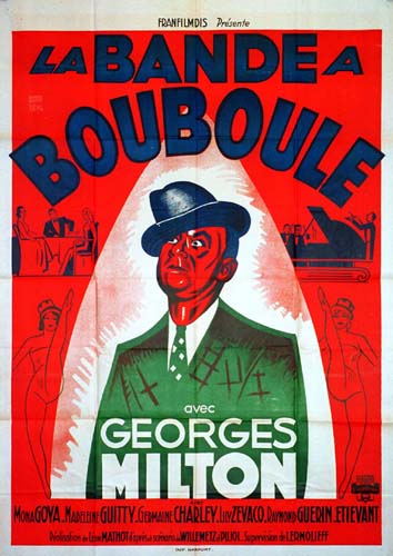Affiche - BANDE A BOUBOULE (la) - Ressortie 120x160cm