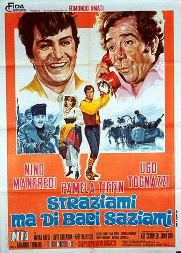 Affiche - FIANCAILLES A L'ITALIENNE - 100x140cm