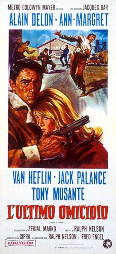 Affiche - TUEURS DE SAN FRANCISCO (les) - 33x71cm