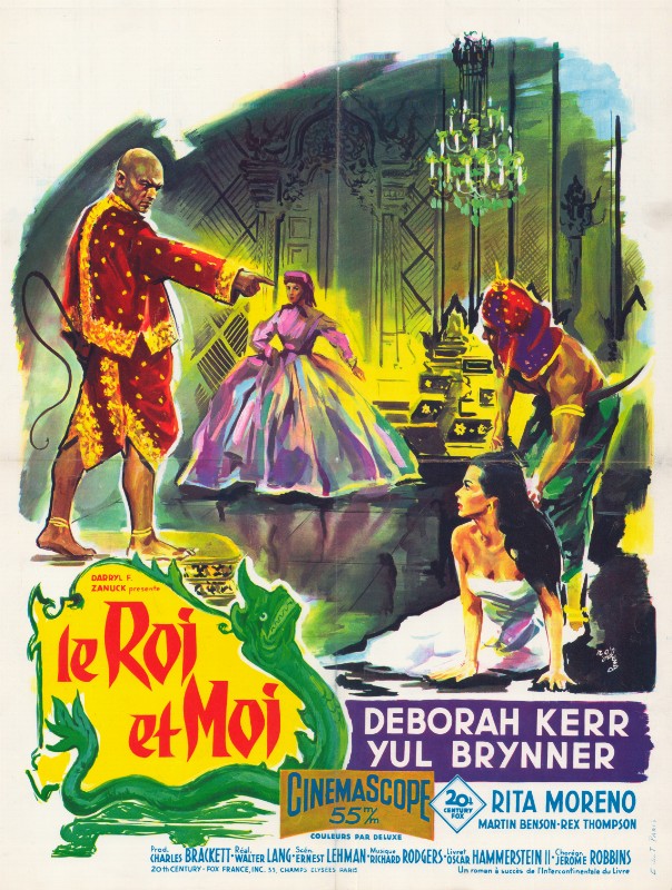 Affiche - ROI ET MOI (le) - 45x55cm