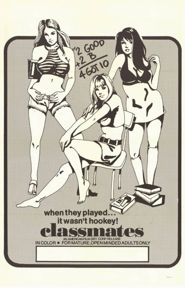 Affiche - CLASSMATES - 70x105cm
