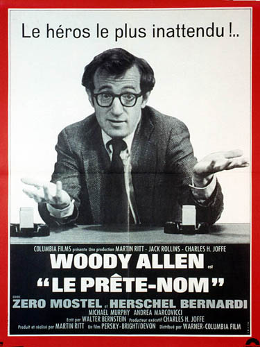 Affiche - PRETE-NOM (le) - 120x160cm