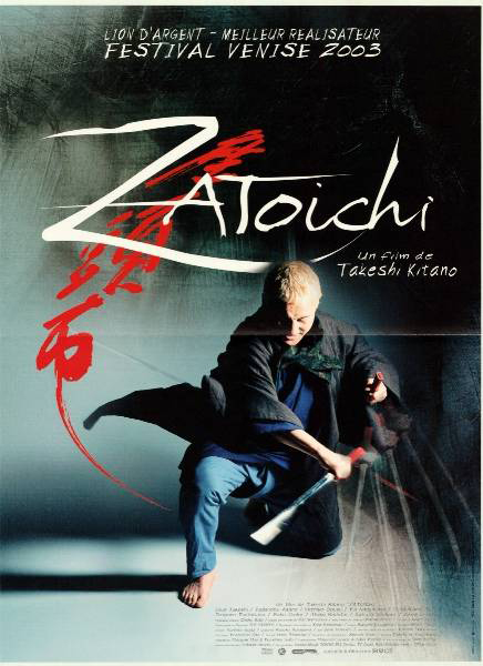 Affiche - ZATOICHI - 120x160cm