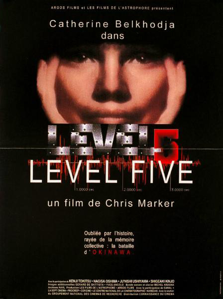 Affiche - LEVEL FIVE - 120x160cm