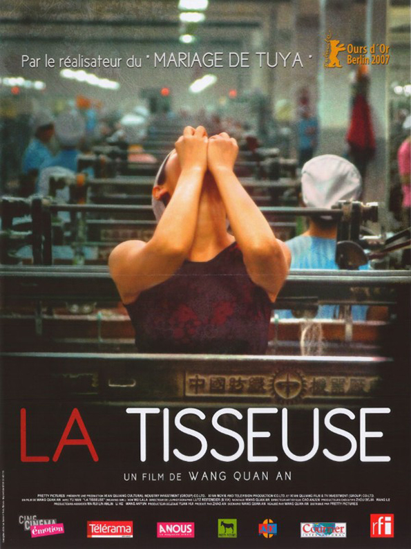 Affiche - TISSEUSE (la) - 40x55cm