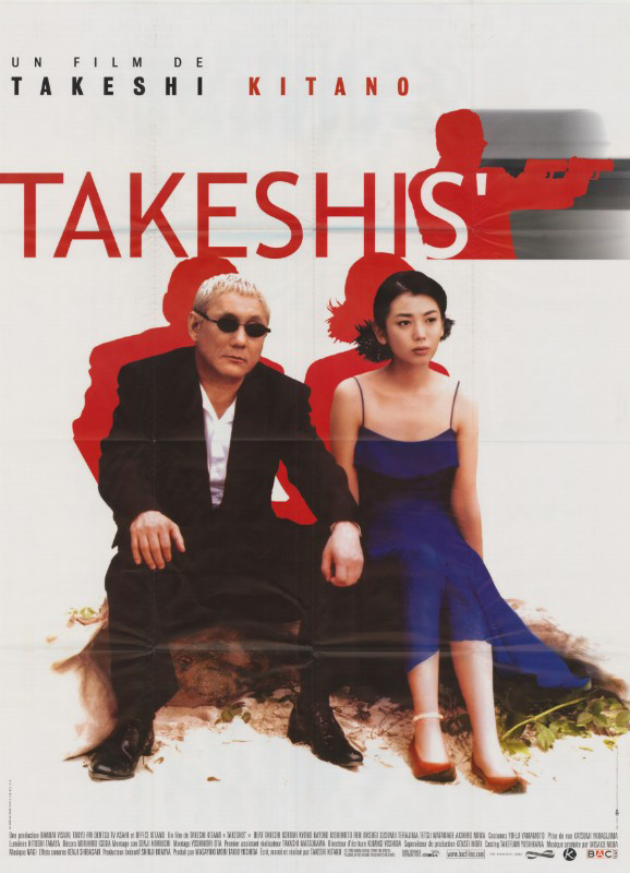 Affiche - TAKESHIS' - 120x160cm