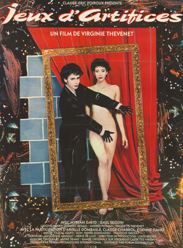 Affiche - JEUX D'ARTIFICES - 120x160cm