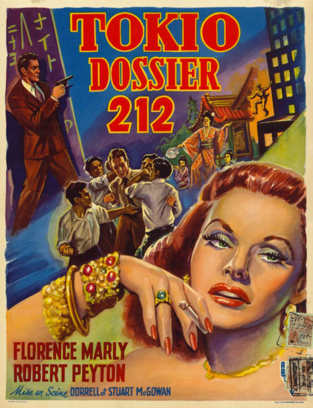 Affiche - TOKYO FILE 212 - 36x56cm