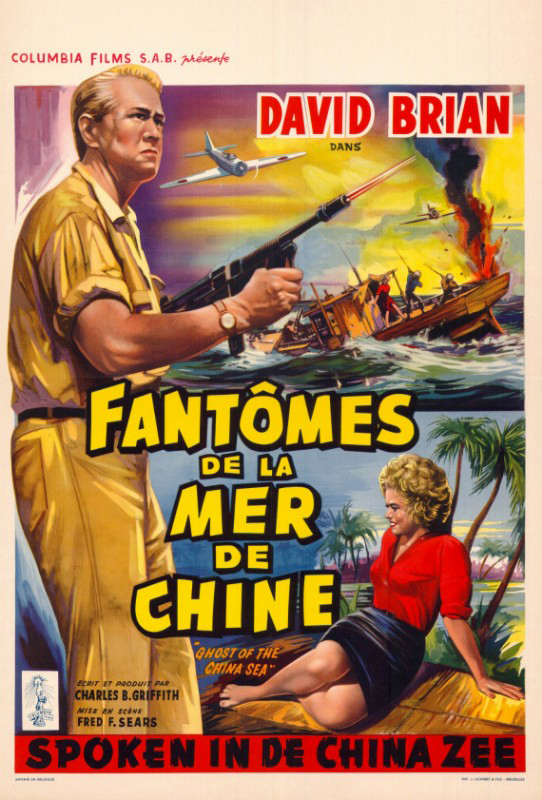 Affiche - GHOST OF THE CHINA SEA - 36x56cm