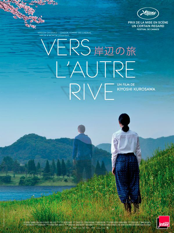 Affiche - VERS L'AUTRE RIVE - 40x55cm