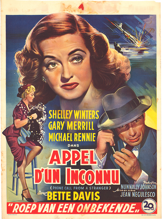Affiche - APPEL D'UN INCONNU - 36x56cm