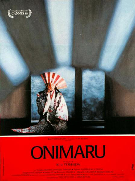 Affiche - ONIMARU - 40x55cm
