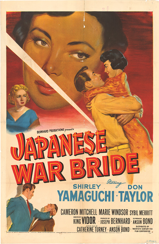 Affiche - JAPANESE WAR BRIDE - 70x105cm