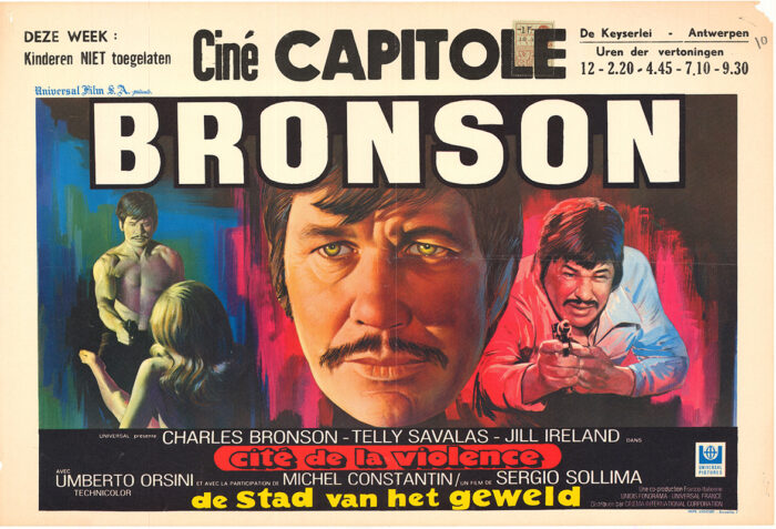Affiche - CITE DE LA VIOLENCE (la) - 36x56cm