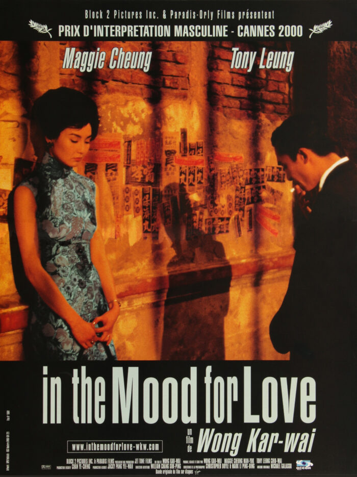 Affiche - IN THE MOOD FOR LOVE - 40x55cm