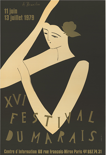 14e FESTIVAL DU MARAIS