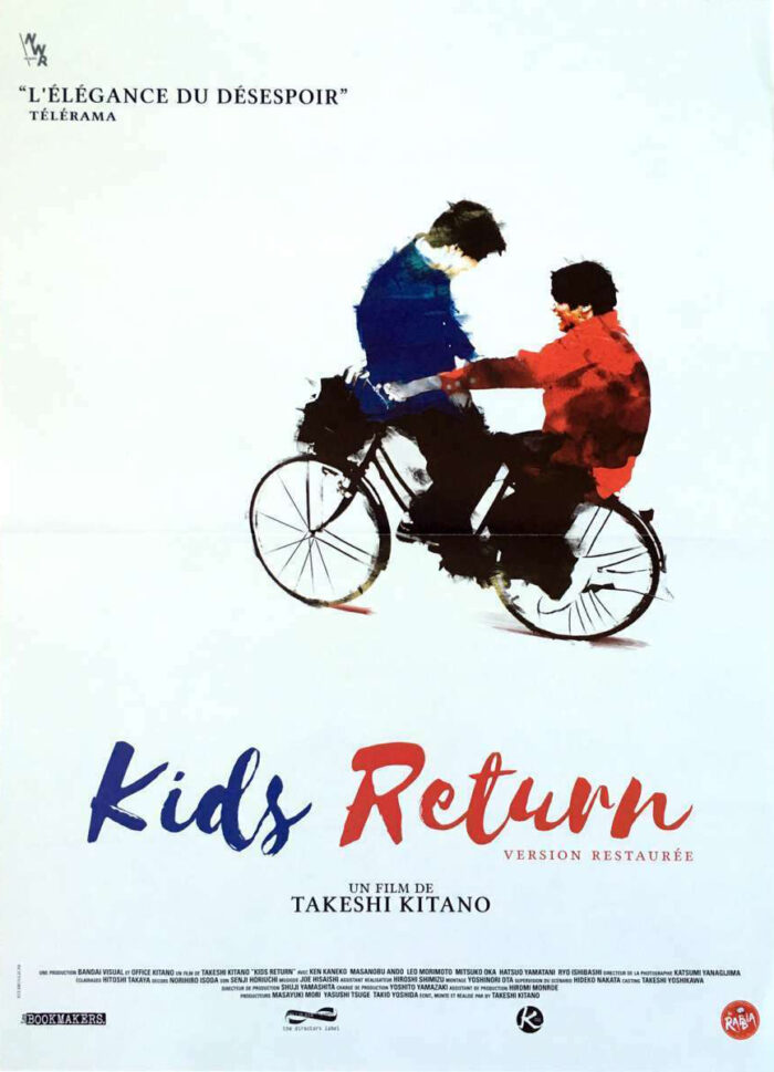 Affiche - KIDS RETURN - Ressortie 40x55cm