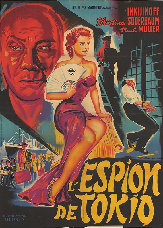 Affiche - ESPION DE TOKYO (l') - 120x160cm