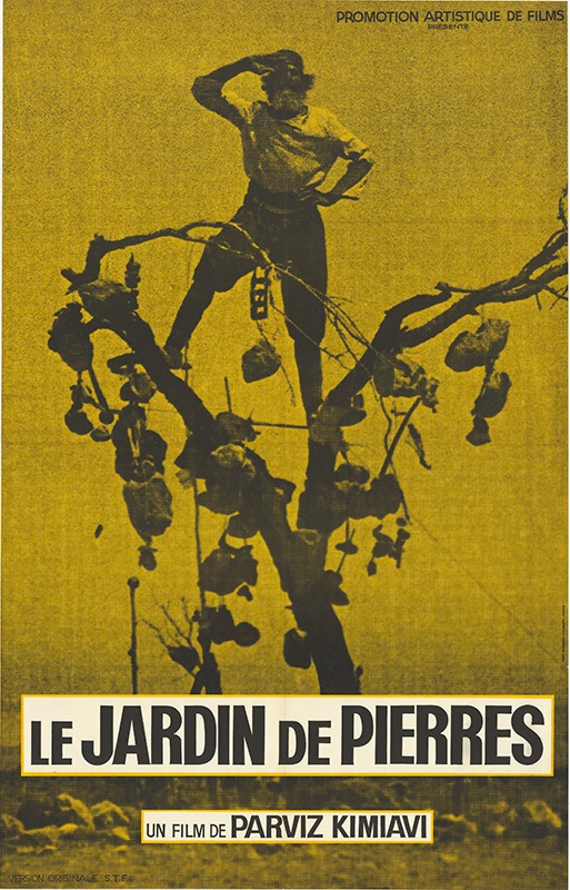 Affiche - JARDIN DE PIERRES (le) - 80x120cm