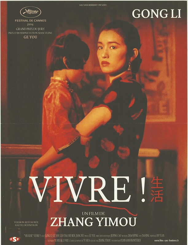 Affiche - VIVRE ! - Ressortie 40x55cm