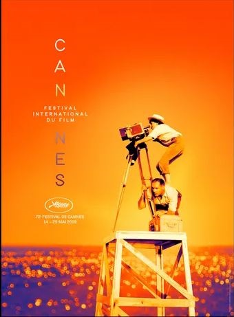 Affiche - FESTIVAL DE CANNES 2019 - 60x80cm