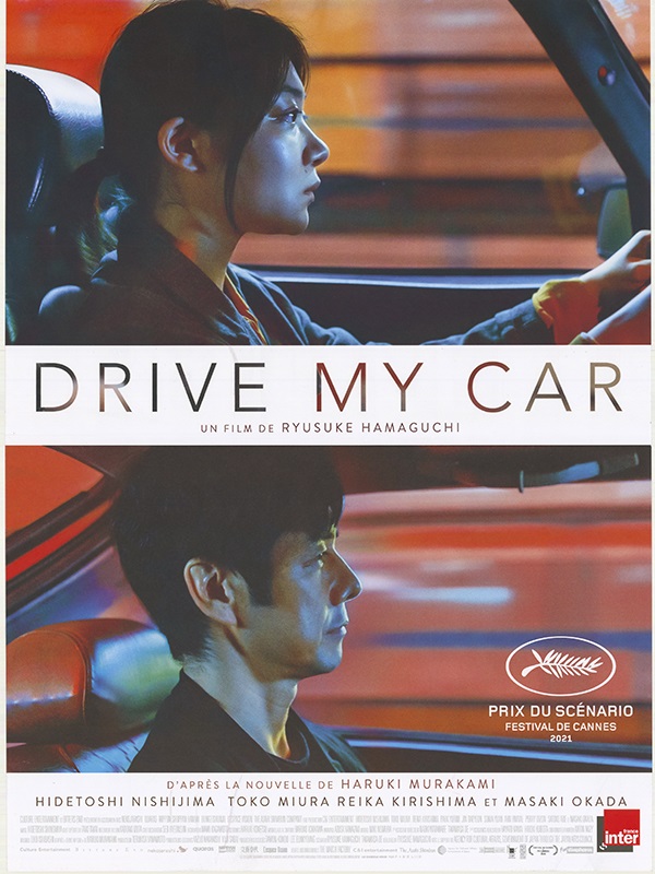 Affiche - DRIVE MY CAR - 40x55cm
