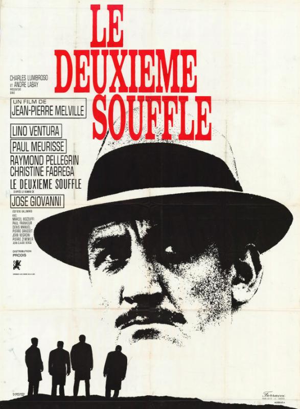 Affiche - DEUXIEME SOUFFLE (le) - 120x160cm