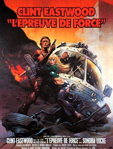 Affiche - EPREUVE DE FORCE - 60x80cm