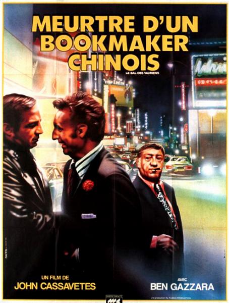 Affiche - MEURTRE D'UN BOOKMAKER CHINOIS - 120x160cm