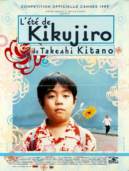 Affiche - ETE DE KIKUJIRO (l') - 40x55cm