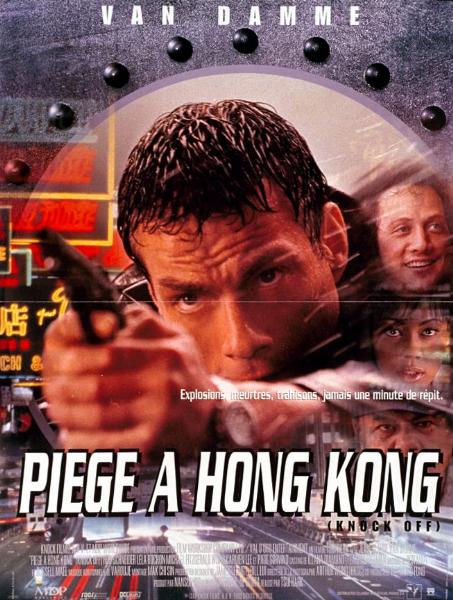 Affiche - PIEGE A HONG-KONG - 40x55cm