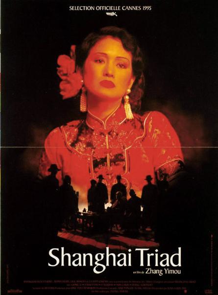 Affiche - SHANGHAI TRIAD - 40x55cm