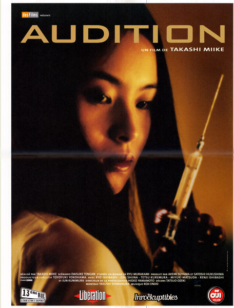 Affiche - AUDITION - 40x55cm